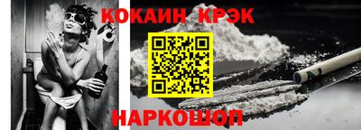 сатива Чапаевск