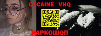 прущая мука Чебаркуль