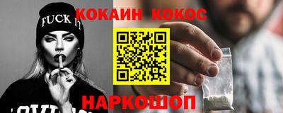 прущая мука Чебаркуль
