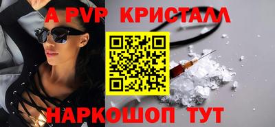 прущая мука Чебаркуль