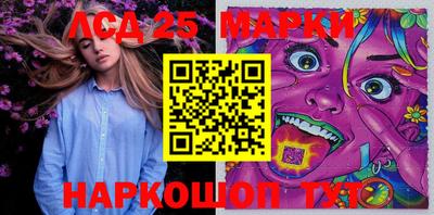 сатива Чапаевск