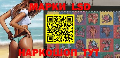 спайс Чебоксары