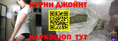 спайс Чебоксары