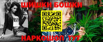 спайс Чебоксары