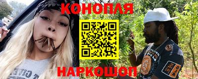 спайс Чебоксары