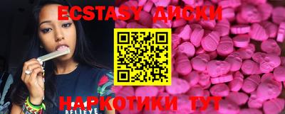прущая мука Чебаркуль