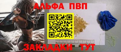прущая мука Чебаркуль