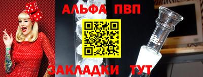 прущая мука Чебаркуль