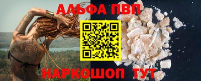 прущая мука Чебаркуль