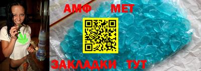 прущая мука Чебаркуль