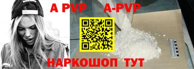 прущая мука Чебаркуль