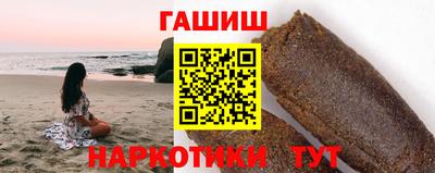 спайс Чебоксары