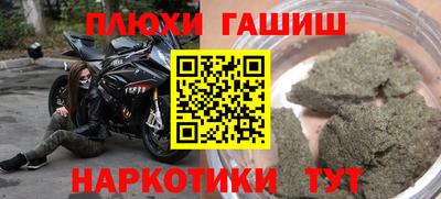 прущая мука Чебаркуль