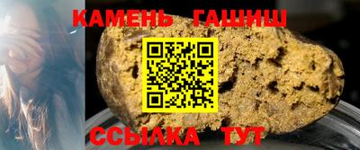 спайс Чебоксары