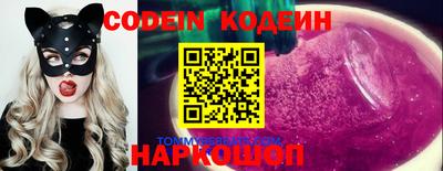 прущая мука Чебаркуль