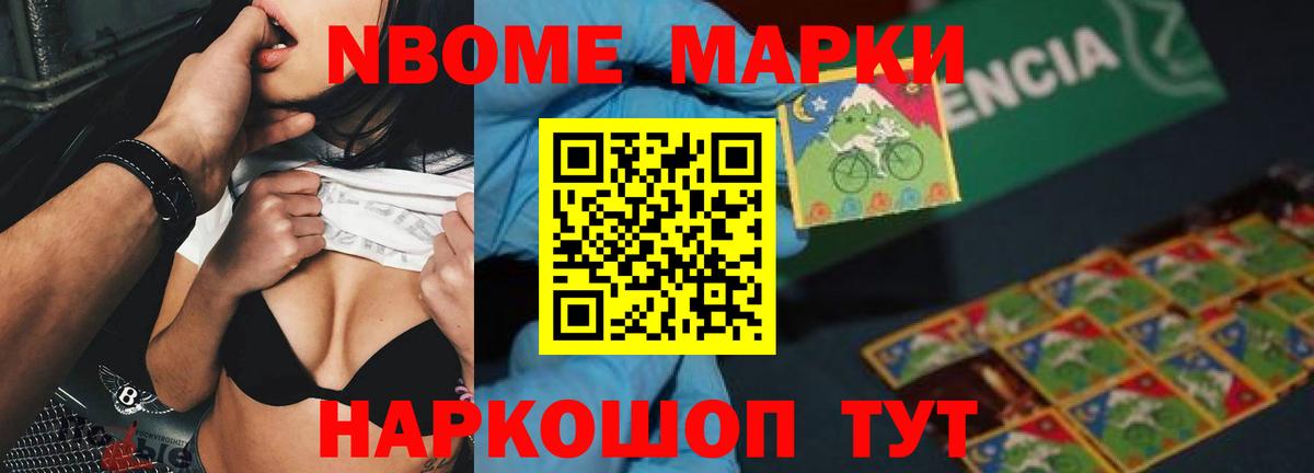 ЛСД экстази кислота Лесозаводск